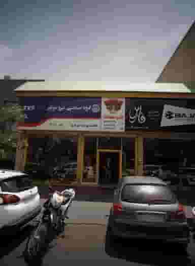 فروشگاه موتور سیکلت شهریاری در گمرک