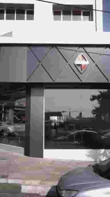 نمایشگاه اتومبیل در زیبادشت