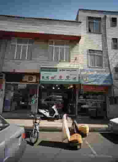 استریت موتو در شاندیز