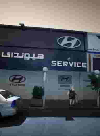 نمایندگی خودرو در نصرت