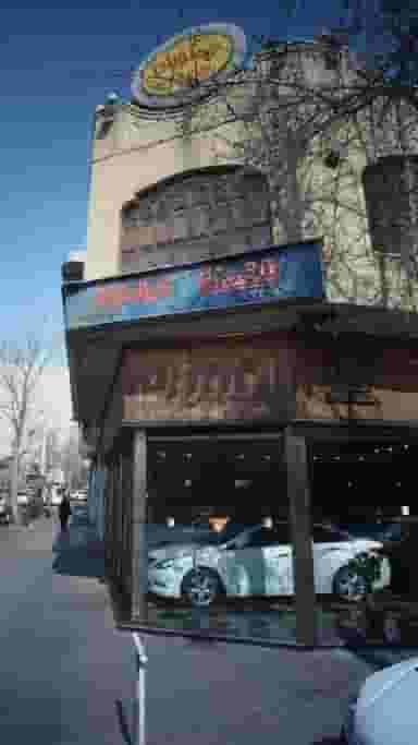 او روزروک در امامت