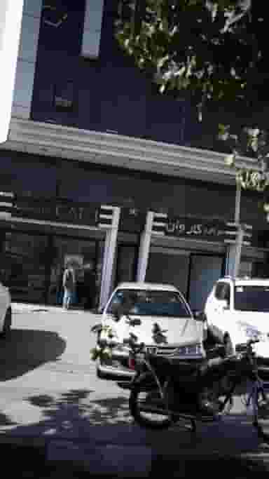 اتوگالری کار وان در کن