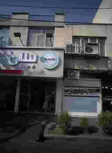 اتو گالری بنلی در نبی اکرم