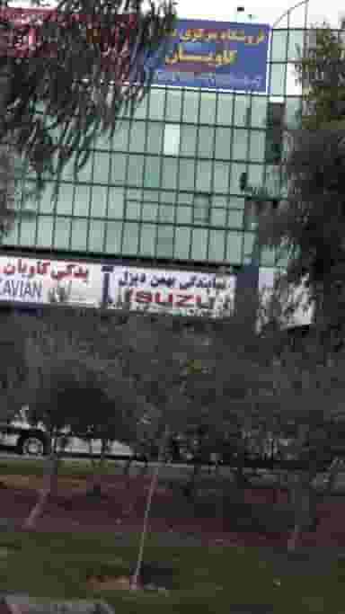 نمایندگی بهمن دیزل در مسعودیه