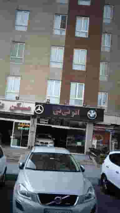 اتو تی تی در پونک شمالی