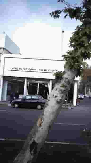 ماموت خودرو-ستاره خودرو رجائی در طرشت