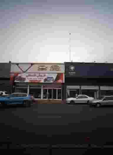 نمایشگاه اتومبیل در طرشت