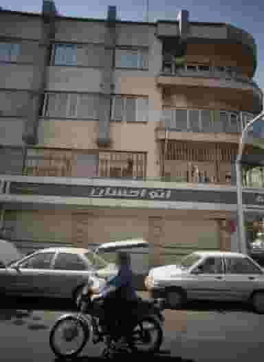 اتو احسان در نصرت