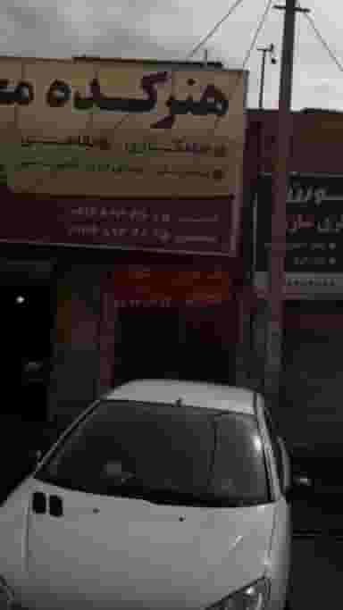 رنگ کاری مبلمان عطا در اوقاف