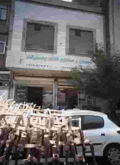 مبلمان و صنایع فلزی پاسارگاد در شهید رجایی