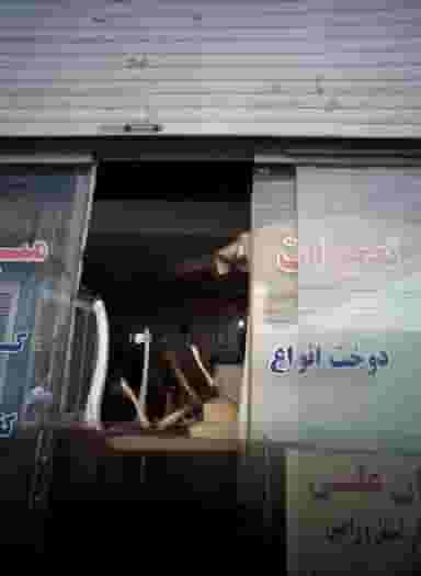 تعمیرات مبلمان علی در شاندیز