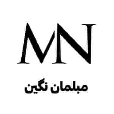 مبلمان نگین در نعمت آباد