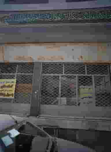 تعمیرات انواع مبلمان نعمتی در امامزاده عبدالله