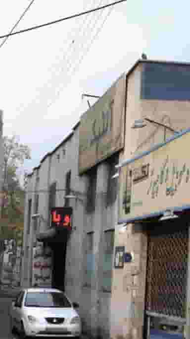 بازارچه مبلمان و صنایع چوبی آنتیک در دولت آباد