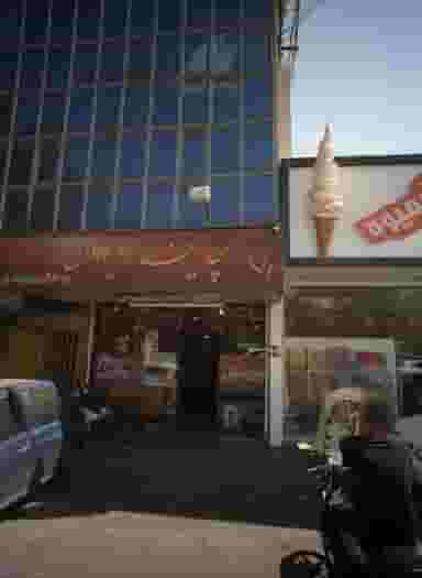 چایخانه یزدان110 در مطهری