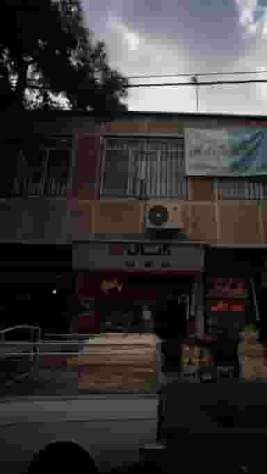 خدمات فنی عباسی در نبی اکرم