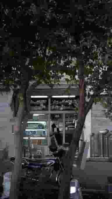 خدمات فنی بهار در منصوریه منگل