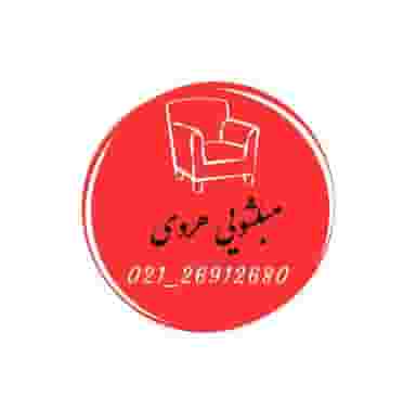 قالیشویی هروی در اوقاف