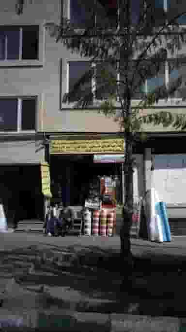 تاسیسات ایرانیان در سپهر