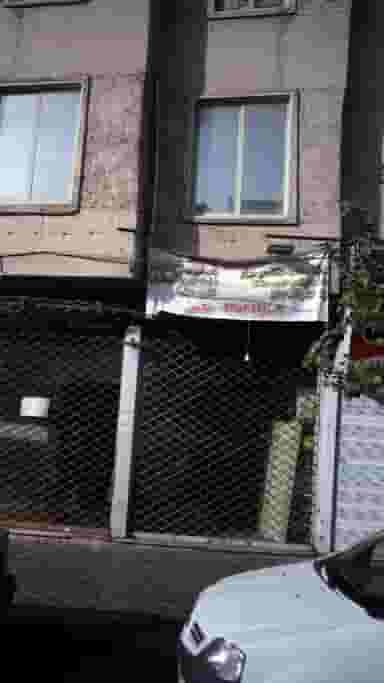 حکیمی در دهقان