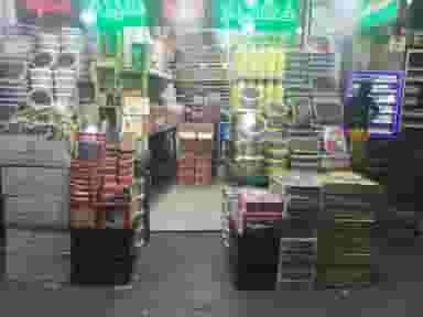 خرماسرای خلیج فارس در فردوس