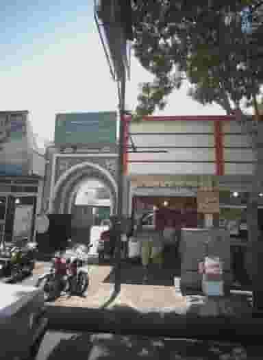 حبوبات و خشکبار مینائی در بلورسازی