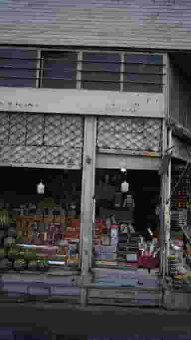 میوه و خشکبار در سلیمانی