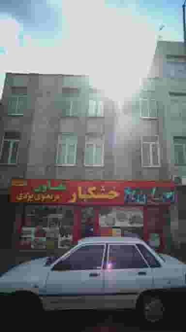 خشکبار مرتضوی یزدی در قاسم آباد