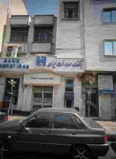 مرکز دندانپزشکی دکتر رضویان در مقدم