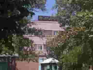 مرکز دندانپزشکی تابش در نیرو هوایی