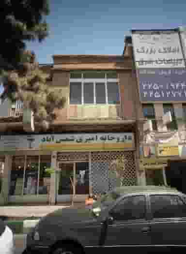 کمک دندانپزشک تجربی حسین ایوبی ولوجردی در مجیدیه