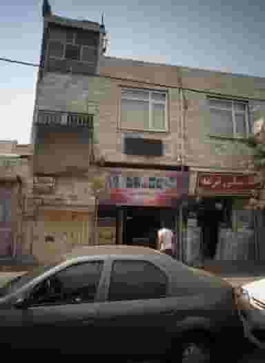 مرکز دندانپزشکی یاس در شهید رجایی