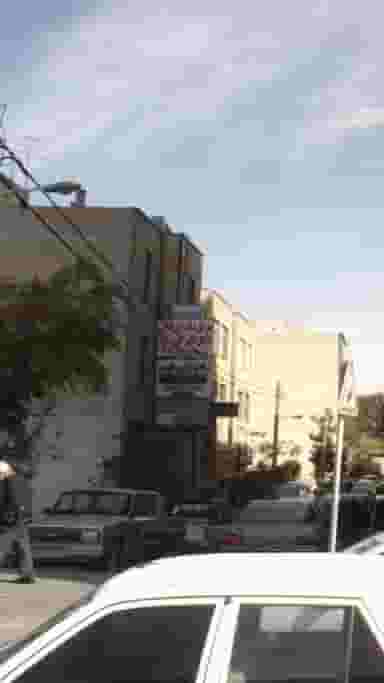 مرکز دندانپزشکی دکتر اشراقی در شهرک اکباتان