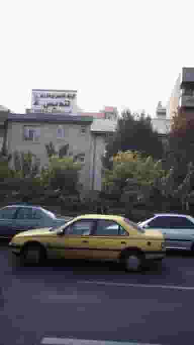 کلینیک تخصصی پوست و مو تندیس در ایوانک