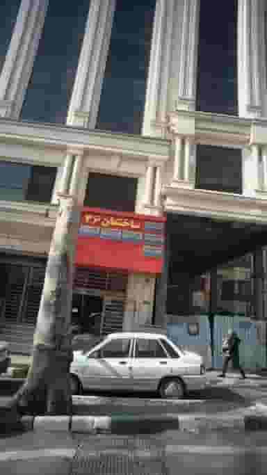 مرکز مزوتراپی تهران در دربند