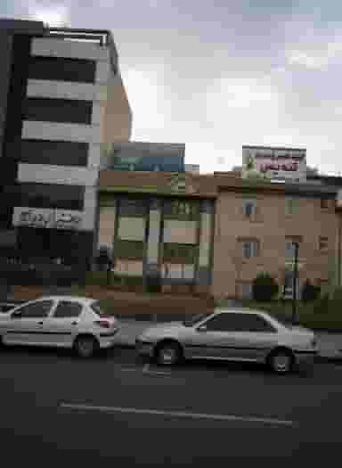 کلینیک تخصصی پوست و مو تندیس در ایوانک