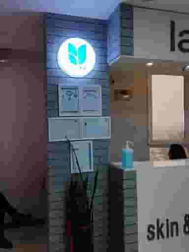 کلینیک زیبایی لاله در آسمان