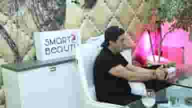 کلینیک زیبایی اسمارت بیوتی در شهرک نفت