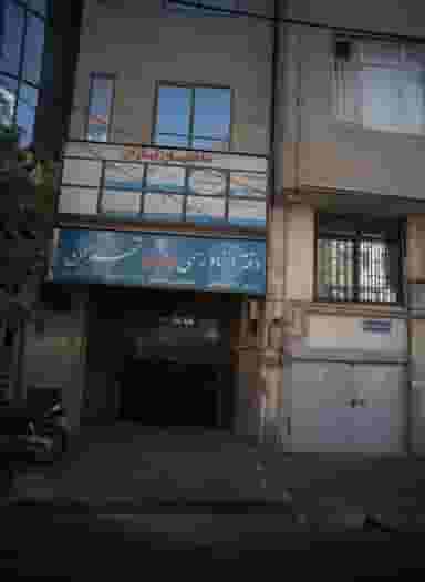 دفتر وکالت رقیه دودانگه در جهاد