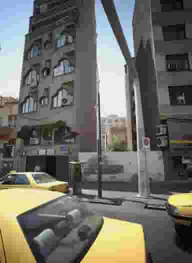 دفتر وکالت در دانشگاه تهران