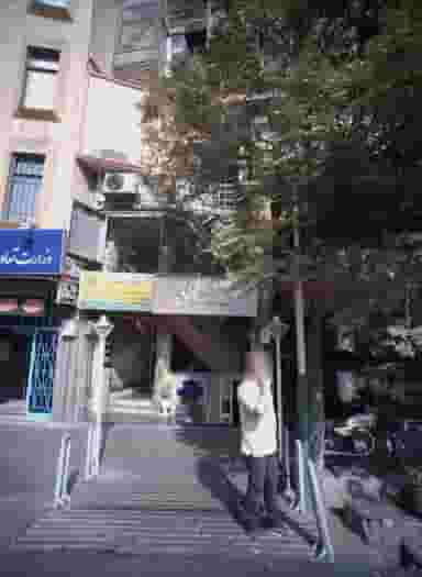 دفتر وکالت در فاطمی