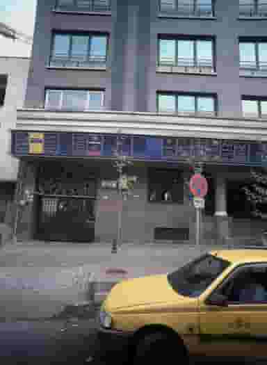 دفتر وکالت نصرت الله علامی در ظفر