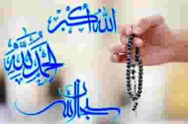 دفتر وکالت ایمان شریفی در نفت