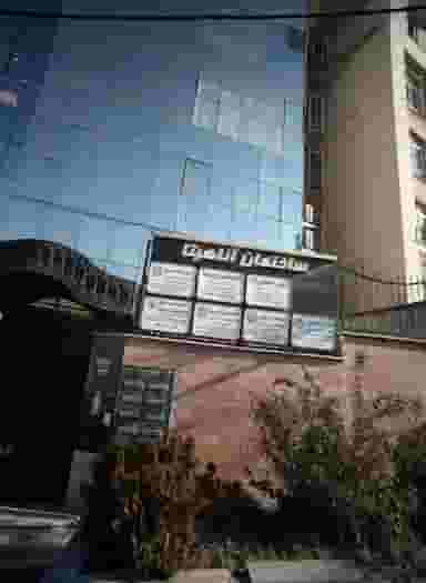 دفتر وکالت محمد مهدی رستم پور در الهیه