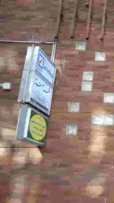 دفتر حقوقی شهرام مقدم در جهاد