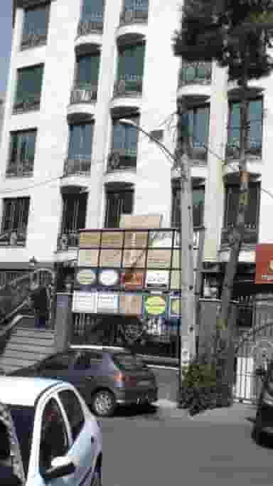 محمد کیمیایی در اختیاریه