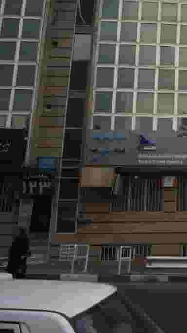 دفتر اسناد رسمی شماره ۷۹۸ در تهرانپارس غربی