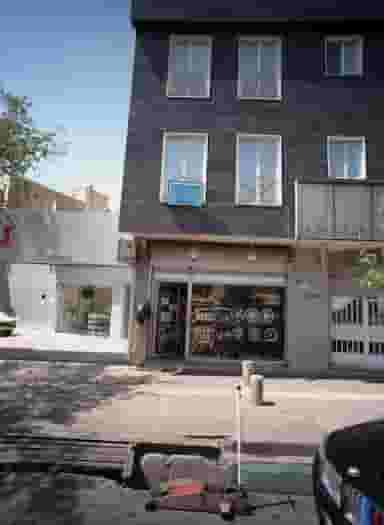 دفتر رسمی ازدواج در کرمان
