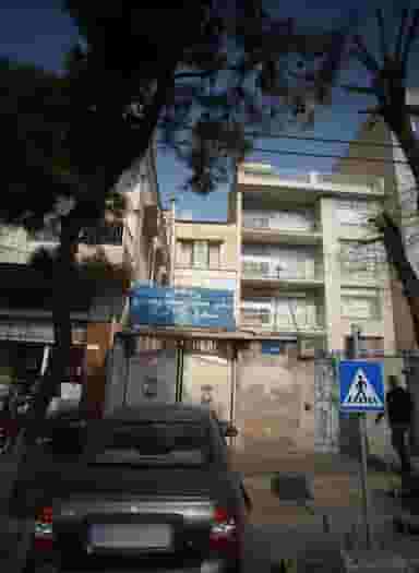 دفتر خانه اسناد رسمی شماره ۴۵۰ تهران در آشتیانی