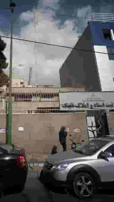 اداره ثبت اسناد واملاک در داوودیه